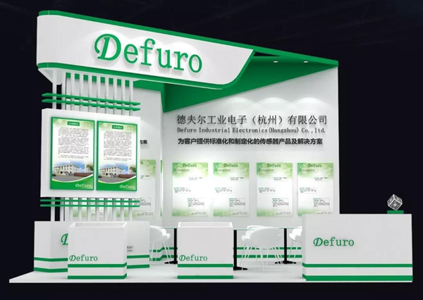 德夫爾來魔都了，數(shù)字感知層技術(shù)站究竟為怎般？