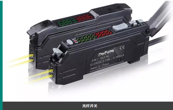 德夫爾來魔都了，數(shù)字感知層技術(shù)站究竟為怎般？