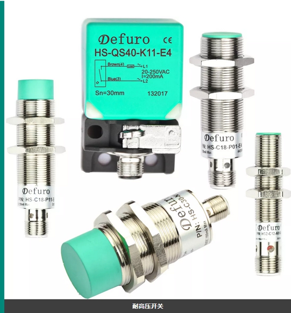 德夫爾來魔都了，數(shù)字感知層技術(shù)站究竟為怎般？