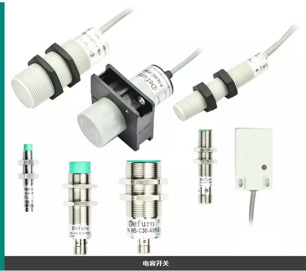 德夫爾來魔都了，數(shù)字感知層技術(shù)站究竟為怎般？