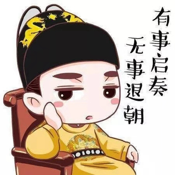 德夫爾雙12來了，錯(cuò)過今天再等一年！