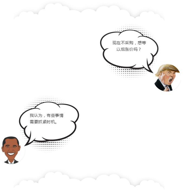 德夫爾雙12來了，錯(cuò)過今天再等一年！