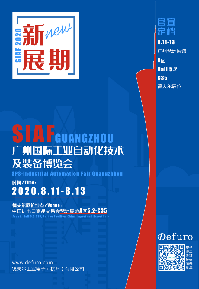 1600073366770081.png QQ截圖20200914164619.png