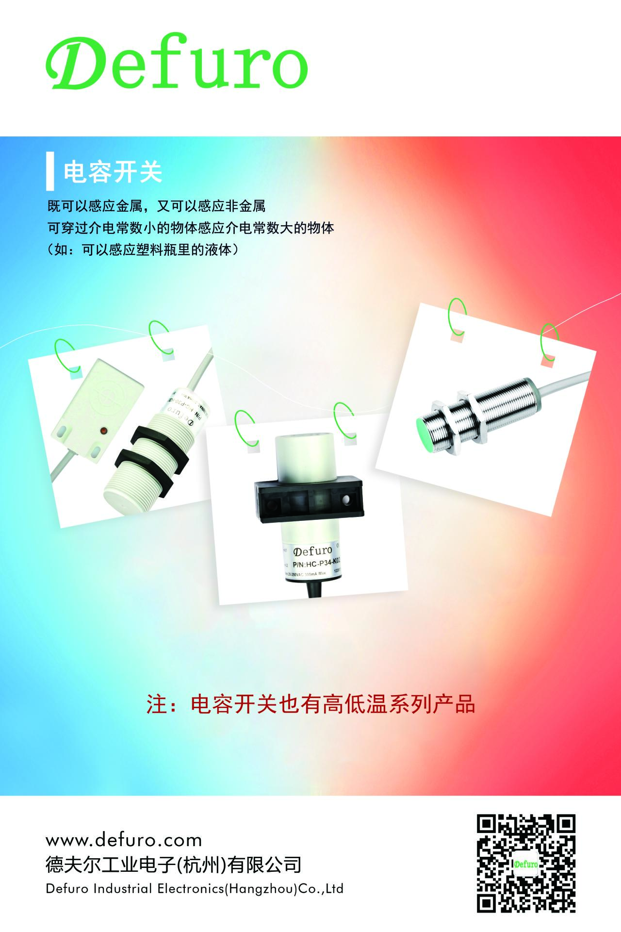 1687679893996528.jpg 1687679893996528.jpg